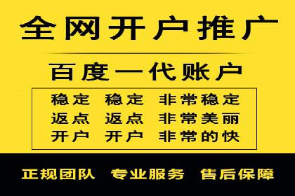 信息流短视频内容运营实战案例分析