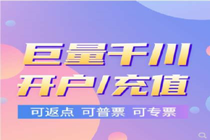 探讨SEM公司成功案例：用户体验与广告效果的关系